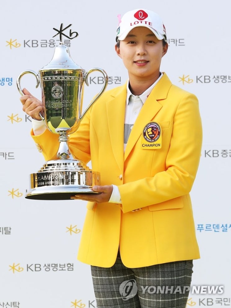 4R 사진) KB금융 스타챔피언십 2020 4R 사진) KB금융 스타챔피언십 2020