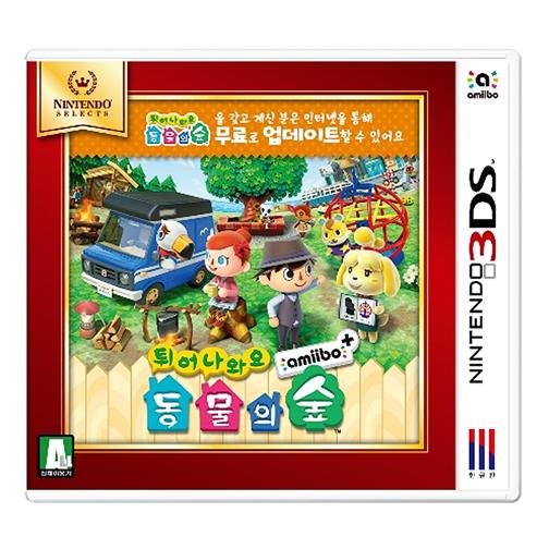 Shopping 베스트아이템 닌텐도 3DS 튀어나와요 동물의숲 아미보플러스 셀렉트 퀄리티가 좋은 상품 후기입니다 Shopping 베스트아이템 닌텐도 3DS 튀어나와요 동물의숲 아미보플러스 셀렉트 퀄리티가 좋은 상품 후기입니다