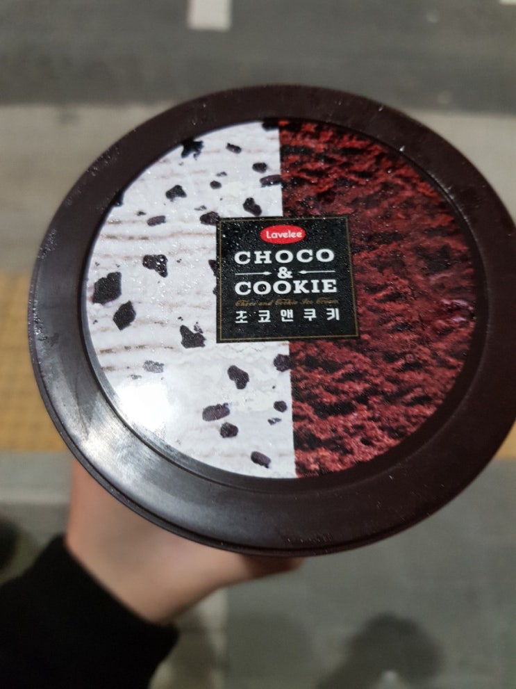  GS편의점 라벨리 쿠키앤초코아이스크림 맛있어