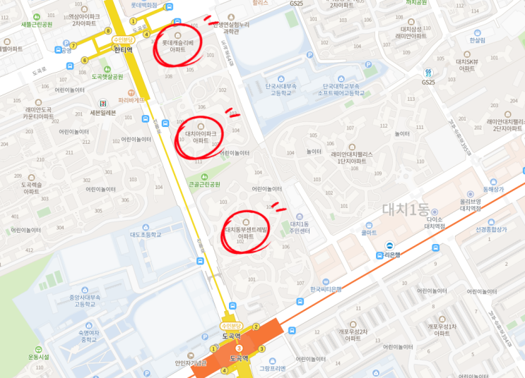  [임장기]도곡-대치-개포동 임장기(20.09.19) - 2편