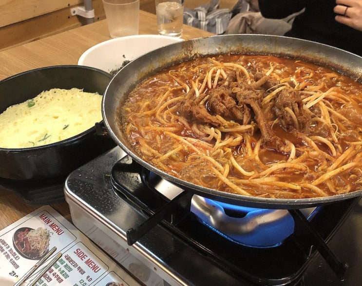  강남구 맛집::맛있게 매운 화랑불닭발(논현동,신논현역)