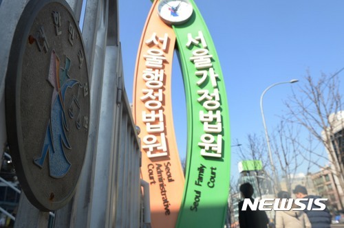 악성민원 시달리던 아파트 소장 극단선택…"업무상 재해" 악성민원 시달리던 아파트 소장 극단선택…"업무상 재해"