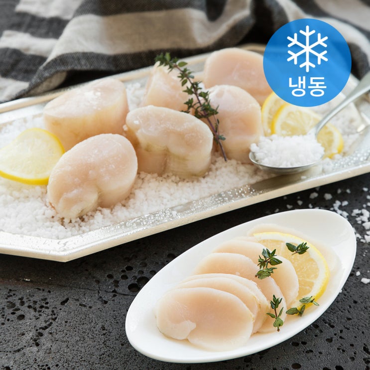 국내산 통관자 (냉동), 300g 내외, 1개