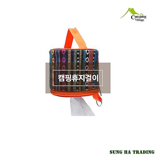 캠핑휴지걸이 고퀄리티 보장 감성 캠핑용품 휴지케이스두루말이가방 두루마리휴지 추천드립니다! 캠핑휴지걸이 고퀄리티 보장 감성 캠핑용품 휴지케이스두루말이가방 두루마리휴지 추천드립니다!