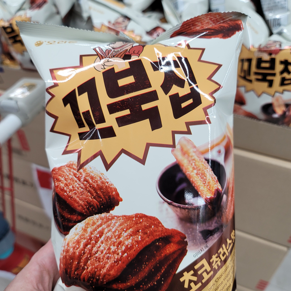 꼬북칩 초코츄러스 핫한 과자 파는곳 발견! 정말 대란 맞나?