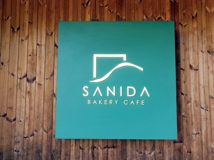  사이코지만 괜찮아 촬영 카페 / 사니다 카페 전망이 좋네요