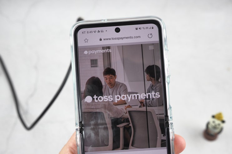  토스페이먼츠 PG 전자결제 사용해야 하는 이유