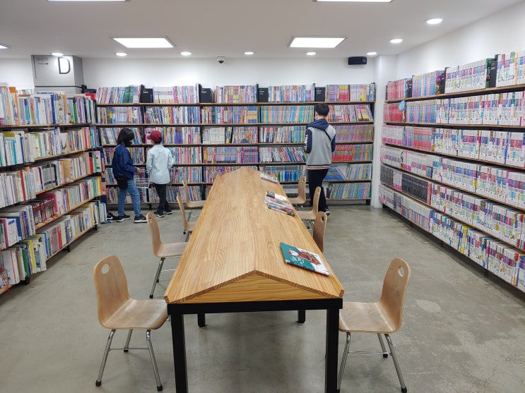  (알라딘 중고서점) 책 플렉스 할 수 있는 은평 알라딘 서점 다녀오기.
