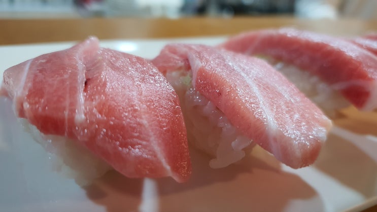  언주역 참치 혼마찌 조용해서 혼술하기 좋은곳