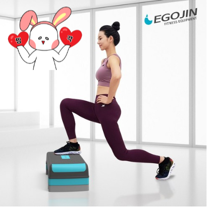  무산소+유산소 운동을 동시에 해결할 수 있는 이고진 스텝박스 추천!