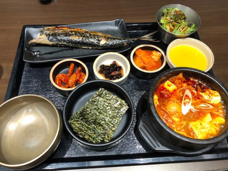  강서구 NC백화점 :: 반궁 강서점