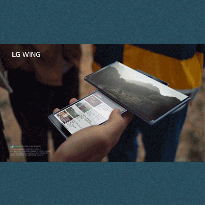  [LG 윙 WING] CF 광고 음악