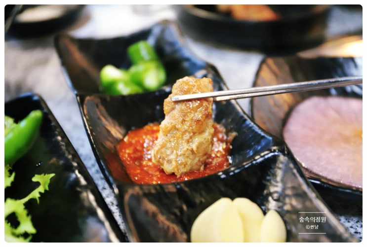  카페같은 돼지갈비집 화성맛집 숲속의정원