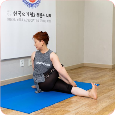  세종시요가 자세교정과 심신 안정에 도움을 주는 정희요가교실