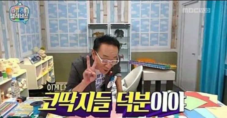  코딱지를 파면 안되는 이유를 알려드립니다