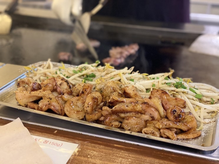  일요일일상 송리단길 맛집 후쿠오카랜선여행 다케오호르몬데판야끼
