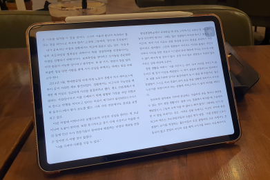 아이패드 프로 할인 정리 2020.10 기준 (업데이트 예정) 아이패드 프로 할인 정리 2020.10 기준 (업데이트 예정)