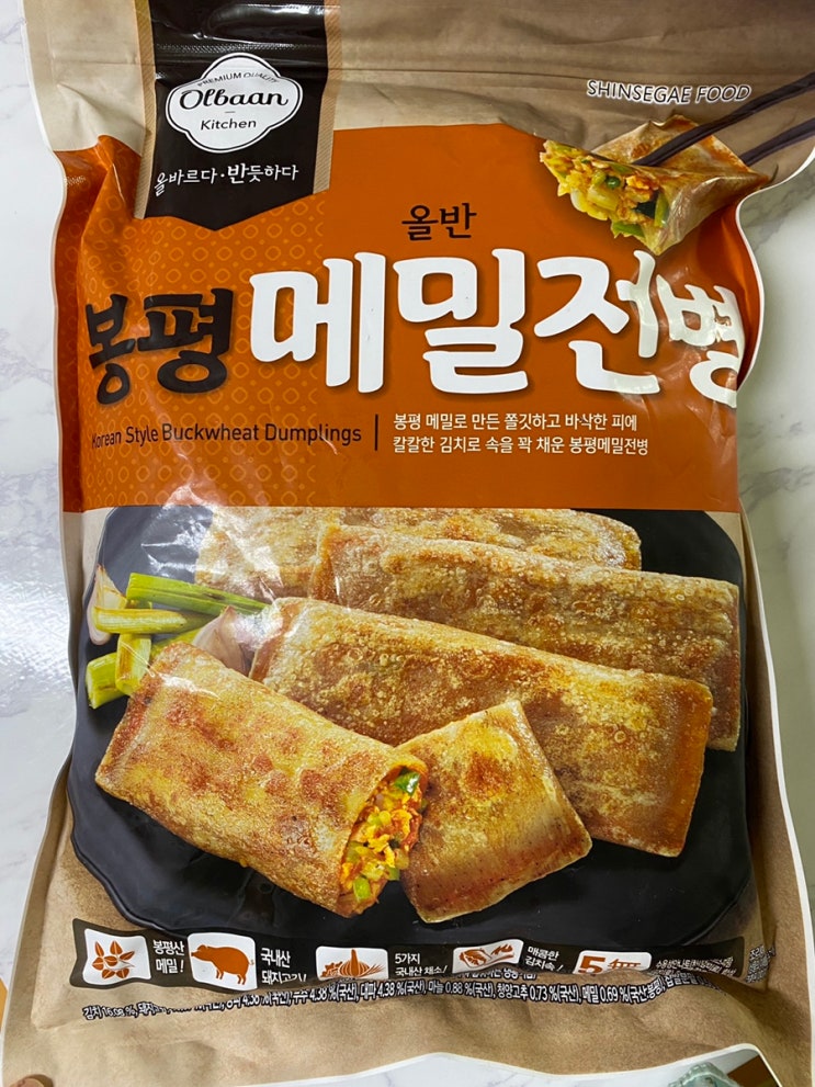 매콤 바삭 쫄깃한 고향의 맛, 신세계푸드 올반 봉평 메밀전병