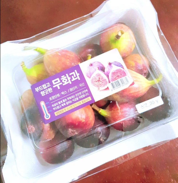  무화과 먹는 법과 효능