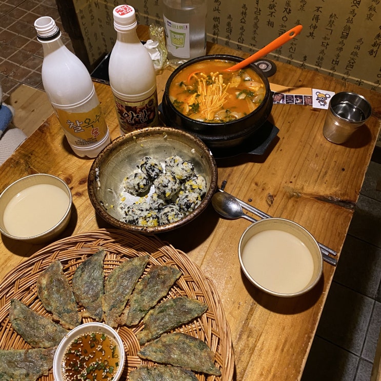 신촌 전집 향꽃 막걸리 냠냠 민속주점 신촌 전집 향꽃 막걸리 냠냠 민속주점