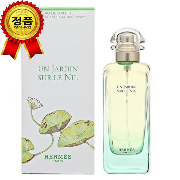  에르메스 운 자르뎅 수르닐 EDT 오드뚜왈렛, 100ml