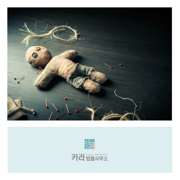  결혼식 앞두고 알게 된 남친의 외도, 복수하고 싶어요..
