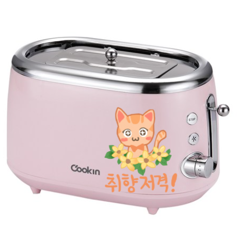  여성분들 키친플라워 레트로 토스터 이뻐요...