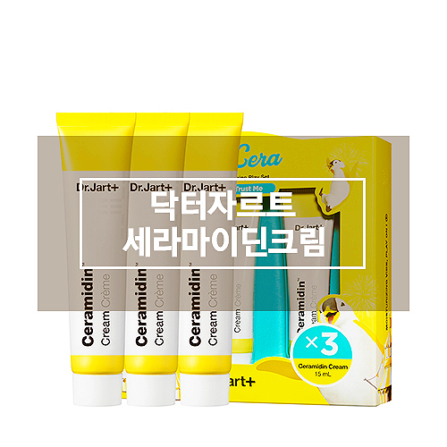 닥터자르트세라마이딘크림 품질빼면 없는 닥터자르트 세라마이딘 크림 모이스처라이징 풀어볼께요 닥터자르트세라마이딘크림 품질빼면 없는 닥터자르트 세라마이딘 크림 모이스처라이징 풀어볼께요