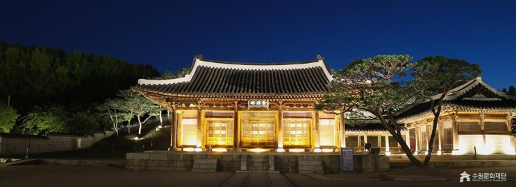  수원 화성행궁 야간개장에 가다