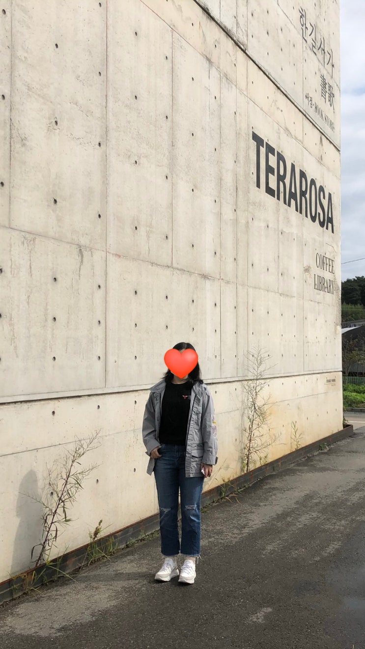  테라로사 강릉본점에서 맛있는 커피와 빵과 책