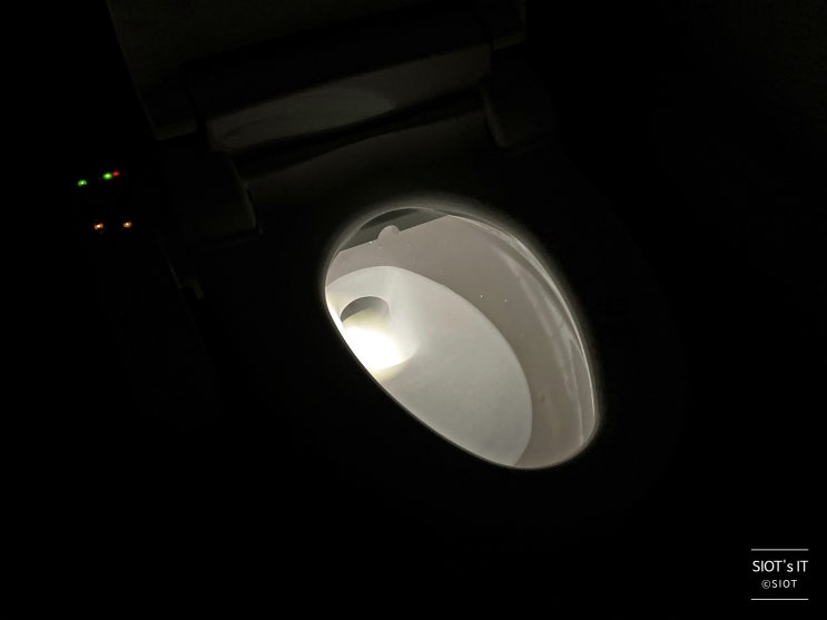 블루밍 비데 IPX500A PLUS 기능과 노즐 팁 교체 방법 블루밍 비데 IPX500A PLUS 기능과 노즐 팁 교체 방법