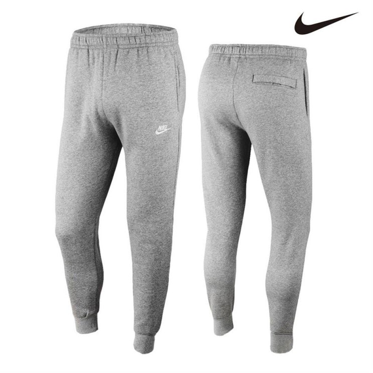 오늘자 초대박제품 NIKE 나이키 남성용 NSW 클럽 조거 팬츠 그레이 BV2671-063 남성용&gt;&gt;스포츠 바지 총정리