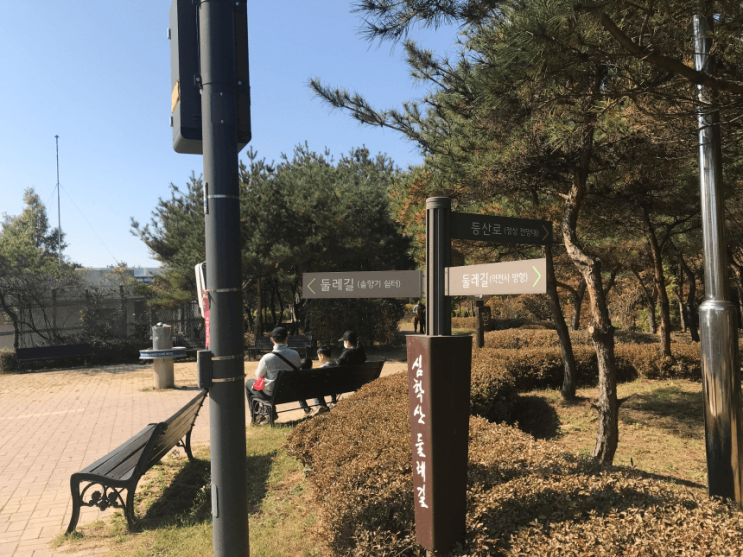 심학산 둘레길, 가볍게 운동하기 좋은 코스 (2시간 소요, 약천사 출발)