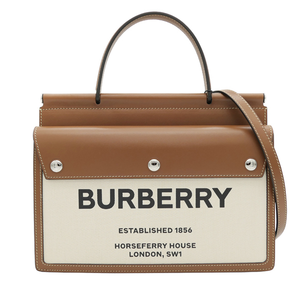  [Burberry]Small Horseferry Print Title Bag with Pocket 8014637 SM TITLE