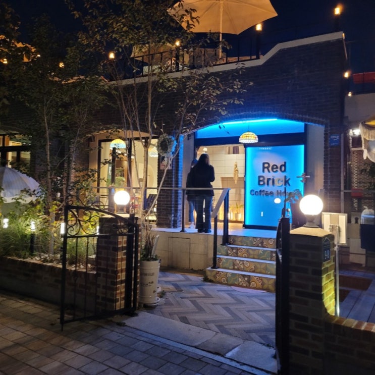  수원 행궁동 행리단길 | 루프탑이 있는 예쁜 카페 | 레드브릭 커피 하우스