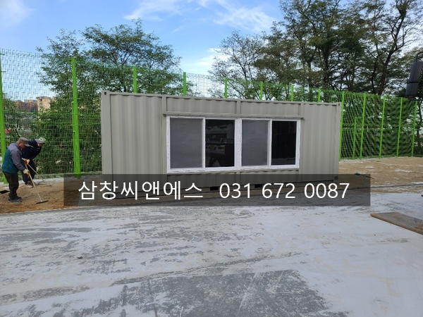  [3.5X7컨테이너가격]컨테이너가격/군부대컨테이너가격/컨테이너판매가격/컨테이너3.5X7/휴게실컨테이너