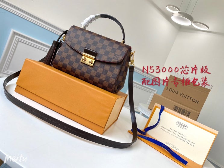 루이 비통 크로아제트 다미에 에벤 사첼백 N53000