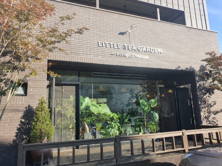  울산에서 유일한 친환경 카페 리틀티 가든!!