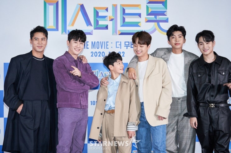 201019 영화계 현장포토 201019 영화계 현장포토