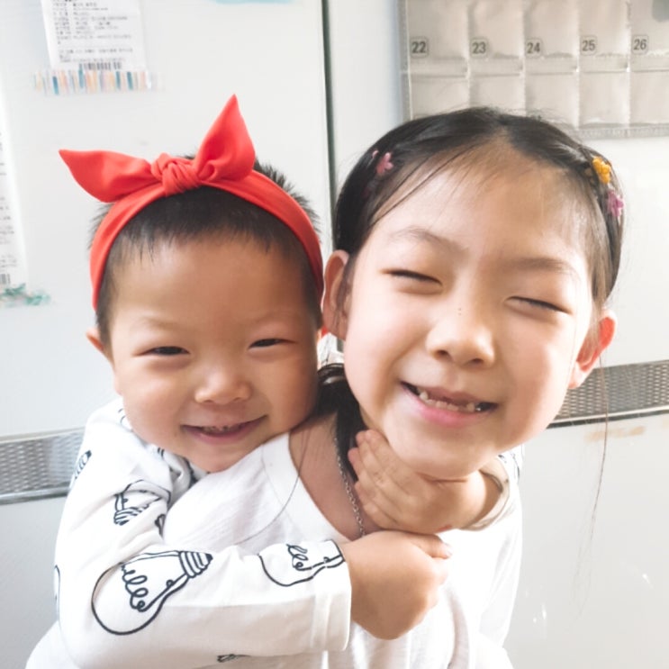  남매 육아 일기