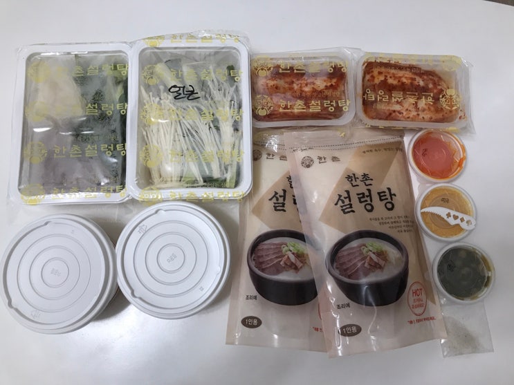  [구디맛집] 구디지밸리몰맛집, 구로설렁탕맛집 / '한촌탕반명가'