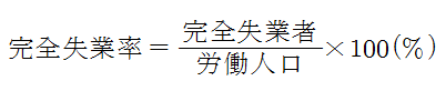  (일본어 표현 정리) 일본어 분수 읽기