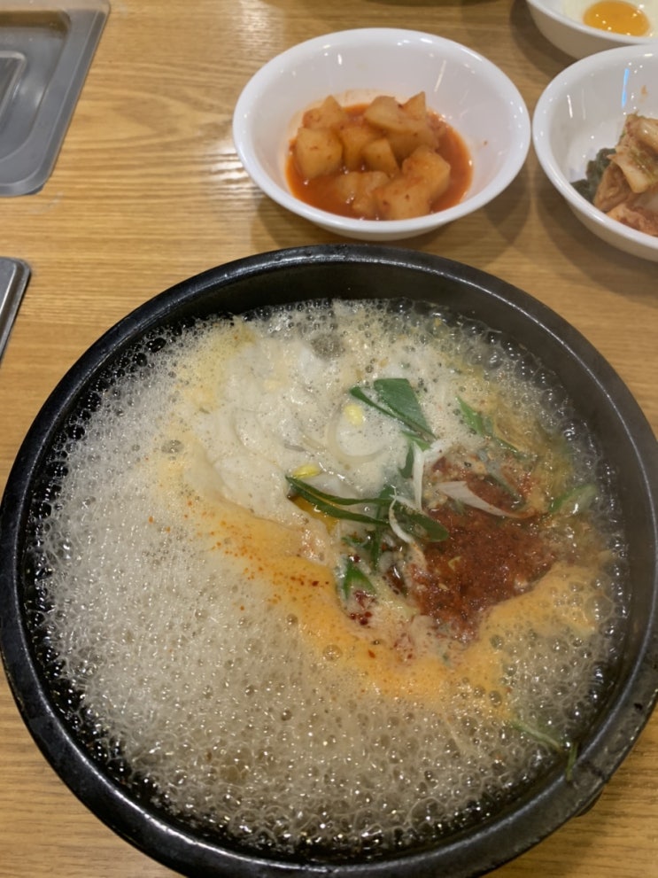  [잠실] 삼백집 잠실직영점 / 왜먹는지 모르겠는데..