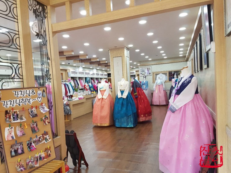  #진주한복대여 트렌드가 담긴 #진주한복의 세련미