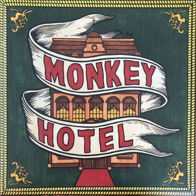 [LP, 엘피] 잔나비(Jannabi) - 1집 몽키호텔(Monkey Hotel)(레드 바이닐)