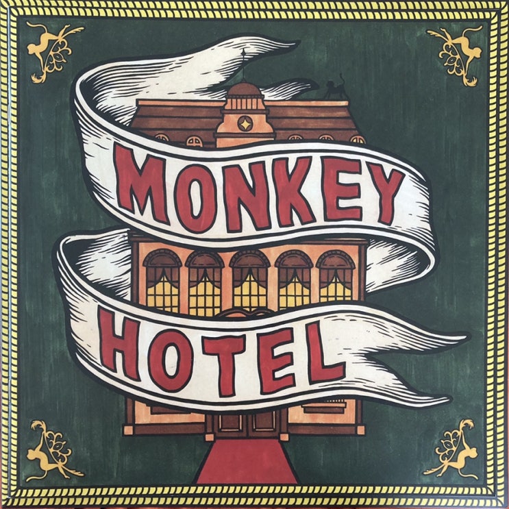  [LP, 엘피] 잔나비(Jannabi) - 1집 몽키호텔(Monkey Hotel)(레드 바이닐)
