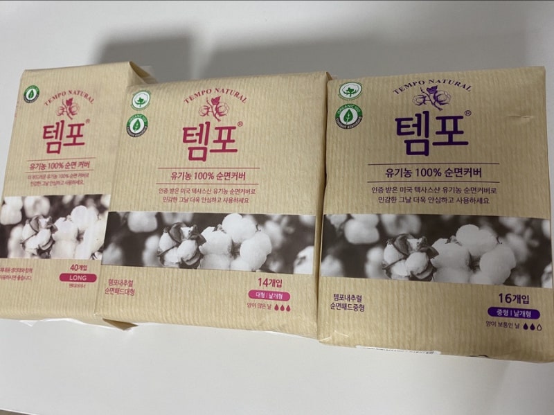 올리브영 생리대 추천템! 템포 유기농 100% 순면커버 생리대 굿!