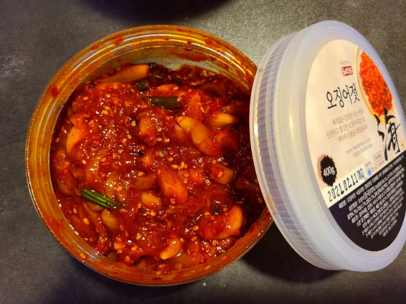속초젓갈 : 해담음 젓갈맛집 추천! : 네이버 블로그