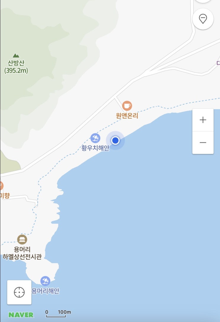  제주도 낚시 체험—-황우치 해안에서 송어 독가시치 잡기