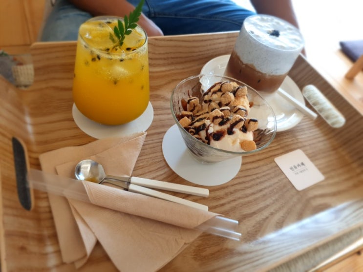  [인유카페] 홍성/내포/예산 근교 카페